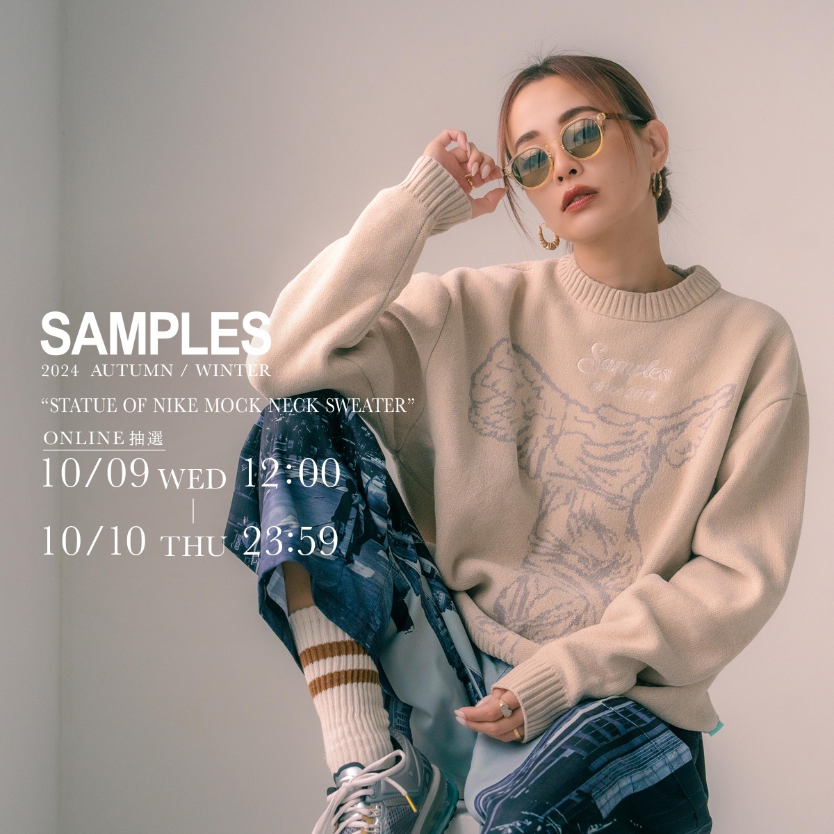 SAMPLES】季節感あふれるスペシャルアイテムが抽選開始!!!!